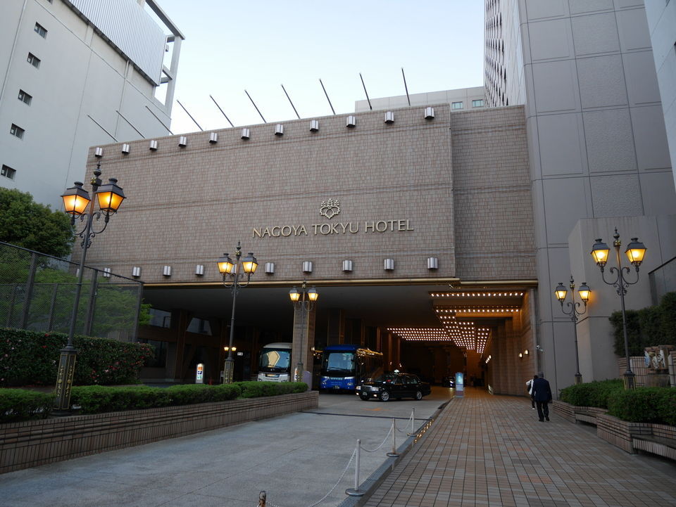 名古屋東急ホテルでの結婚式 ウエディングドットコム 公式