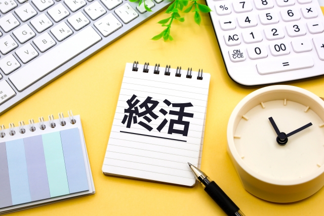 神奈川エリアでおすすめの墓じまい代行業者を一挙に紹介！