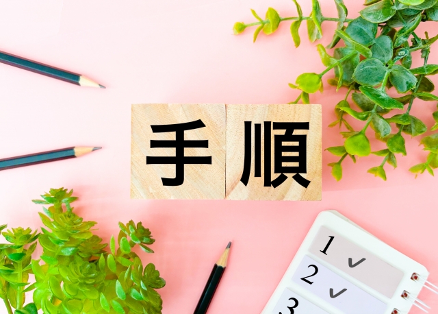 仏壇じまいをスムーズに進めるには？業者選びのコツやおすすめ業者を解説